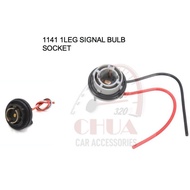 1141 1leg SIGNAL BULB SOCKET