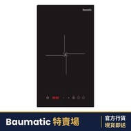BHC311 30厘米 嵌入式單頭電陶爐
