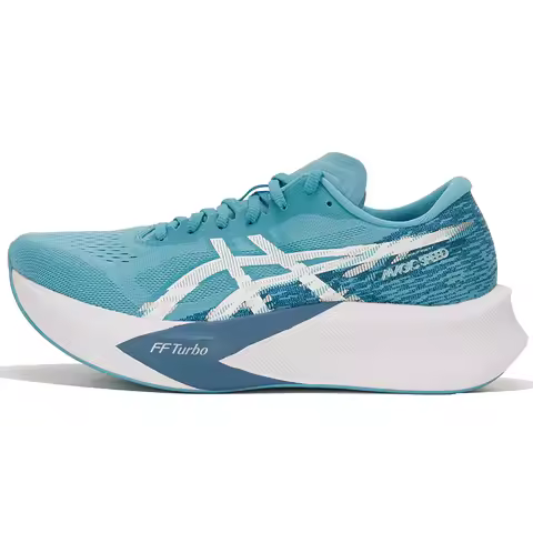 Asics Magic Speed 4 Running Shoes Racing Cushioning Men's Shoes Road Running Training Shoes 1011B875