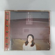 [ 雅集 ] CD 陳盈潔 前世註定  金瓜石音樂/1995年發行 非複刻版 Z5