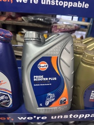 GULF Pride Scooter 10W30 (1L) 4-Stroke Fully Synthetic Motorcycle Oil ( 10W-30 )