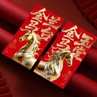 2026 Zodiac Year Of The Horse Red Envelope New Thousand Cartoon Bag Envelope, Eve L4c1
