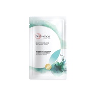 [Shop Malaysia] bio-essence bio-treasure jeju marine algae facial mask - hydration (20ml x 1 pc)