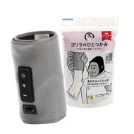 【Direct from Japan】Gorilla Grip Calf Care — Single-Leg Type, High Power Leg Care, Lightweight, 3 Adj