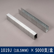 Pneumatic staple nails carbon steel 1008J 1010J 1013J 1022 sofa furniture gun nails