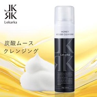 クレンジング メイク落とし HONEY MOUSSE CLEANSING ハニームースクレンジング レカルカ Lekarka