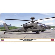 Hasegawa 1/48 AH64E Apache Guardian Republic of Korea Army