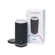 LOVENSE Lovense Calor 深度感應加熱 電動飛機杯 1 pc