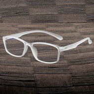 Anti Blue Light Reading Glasses 0 Degree