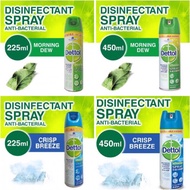 Dettol Spray 225ml - 450ml