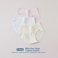 HOdo | Invisible Antibacterial Cotton Silk Crotch Seamless Panties