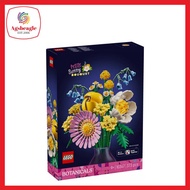 Lego Botanical 10347 Petite Sunny Bouquet (2025)