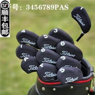 球桿套男女士品牌通用款鐵桿套 高爾夫球桿套 桿頭套保護帽套潛水布料