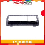 Brush cover DN33,DN36,DN320,DN55,DN520