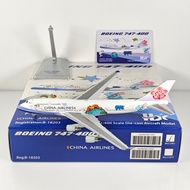 HX 1: 400 China Airlines B747-400 B-18203 B-18210 Alloy Aircraft Model