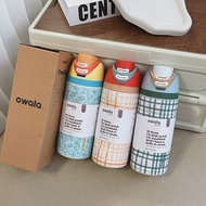 Authentic Owala Kids FreeSip