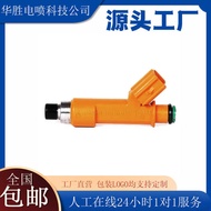 23250-BZ010 Suitable for Toyota Lexus Fuel Spray 23250BZ010