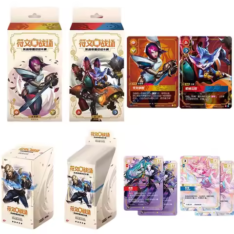 SHINING SOUL Rune Battlefield League of Legends Duel Cards Forge Spirit Temper Heroes Gaming Anime P