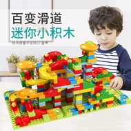 Mainan Balap Kelereng MINI Marble Run Race Funny Blocks!