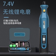 Polishing Machine Electric Grinder Rechargeable 7.4V-Piece Set Electric Grinder Hot-selling High-Pow