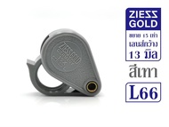 Lens. กล้องส่องพระ Ziess Gold เทา Series-L 15x รหัส L66