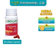 BIO-LIFE Q10-Guard Plus 30 Soft Capsules EXP:11/2026 [ Biolife CoQ10 Co-Q10 q10 guard Farmasi CS ]