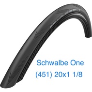 451 Schwalbe One Folding Bike Tire (20x 1 1/8 - 451)