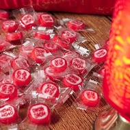 Wedding Favors Candies/Wedding Favors Gift Box 喜糖