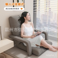 ‍🚢Lazy Sofa Bed Living Room Bedroom Bay Window Single Sofa Foldable Reclining Sofa Office Rest Bed