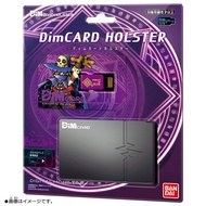 Dim Card Holster &amp; Dynasty of the Evil DimCard Set for Digimon Vital Bracelet