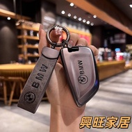 BMW Key Cover F20 F10 F48 G30 F32 F40F45X5 X6 X2 X1 530 Car Shell Bag Buckle