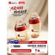 Hoag Baby Over 0 Years Old Shock-resistant