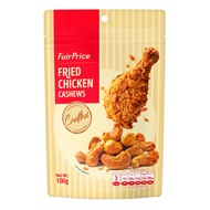 Fairprice Fried Chicken, Roasted Corn, Honey Mustard, Wasabi, Garlic, Coated Cashews Cashew Nut
