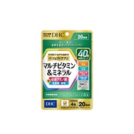 [Clearance] DHC Supplement Vitamin C & B & E & Zinc (20Days/30Days)