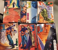 霸刀漫畫