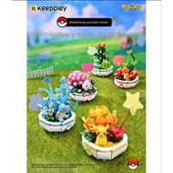 KEEPPLEY POKIMON SUCCULENT SERIES BUILDING BLOCKS