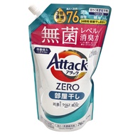 Attack ZERO 室內曬衣用洗衣精 補充包  760g  1包
