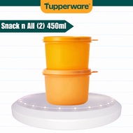 Tupperware Snack N All (2pcs) 450ml | Bekas Snek Mini | Airtight | BPA Free