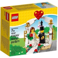 LEGO 40197 Wedding Special Promotion LEGO Wedding Valentines Day Gift Decoration Building Blocks