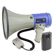 YaoChen Megaphone 12V Storage Battery 50W