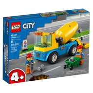 [BrickMonster] Lego 60325 City Cement Mixer Truck