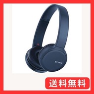 索尼 sony WH-CH510 - 無線耳機(藍) / 藍牙 / AAC 相容