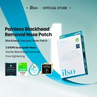 [ ILSO Singapore ] Natural Mild Clear Nose Patch | Blackhead Nose Patch, Gentle Nose Strip