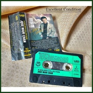 ☂ Male OPM Artist Cassette Tapes For Sale Vintage Cassettes Tape OPM Cassette Tapes  OPM Cassettes