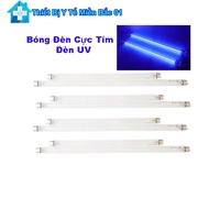 Greetmed UV Disinfection Ultraviolet Light Bulb 45Cm