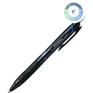 Mitsubishi Pencil Jetstream Standard Ballpoint Pen 0.7 Blue