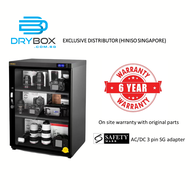 Hiniso Dry Cabinet 230L | Digital Control