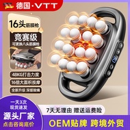 16 Head Fascia Multi-Head Massager Waist Back Muscles Deep Relaxation Sixteen Head Massager 9.19