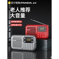 [Recommended] Panda S3Elderly Playback Machine Multi-Functional Player Radio for Elderly Listening t