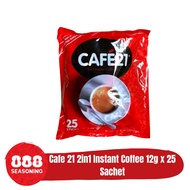 CAFE 21 INSTANT COFFEE MIX 2 IN 1 12g x 25
